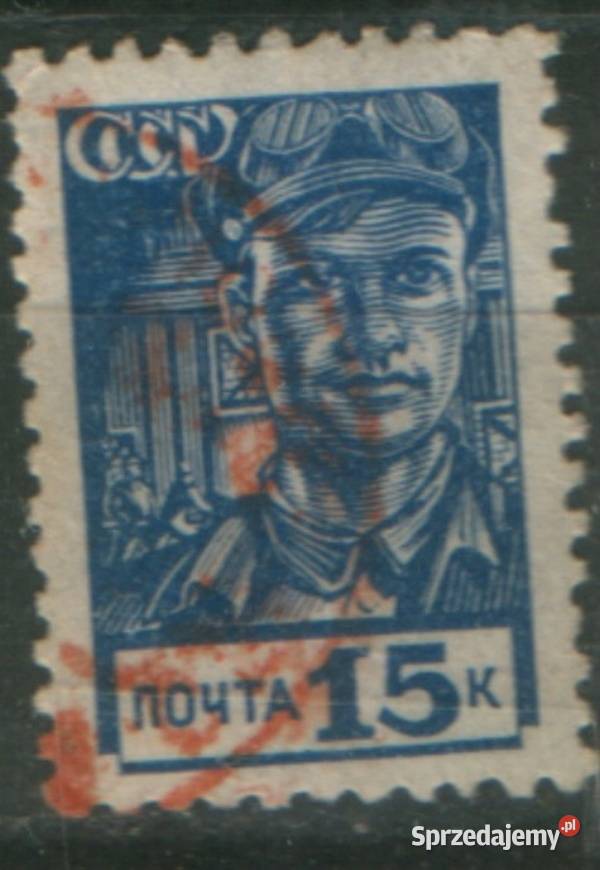 Zn ZSRR Mi 678 kas 1937 Gliwice