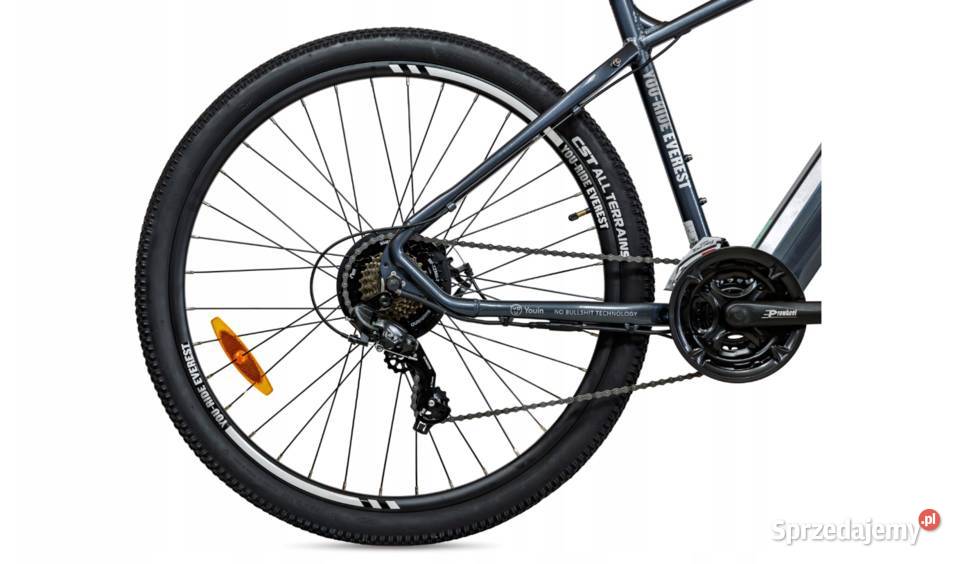 Rower Elektryczny Górski Męski 29 Bateria LG Skawina