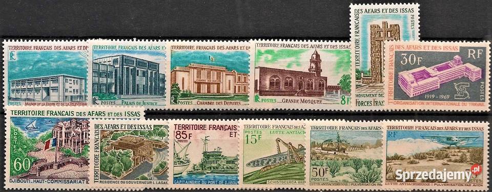 AFARS ISSAS 1969 MNH WYSYŁKA Człuchów