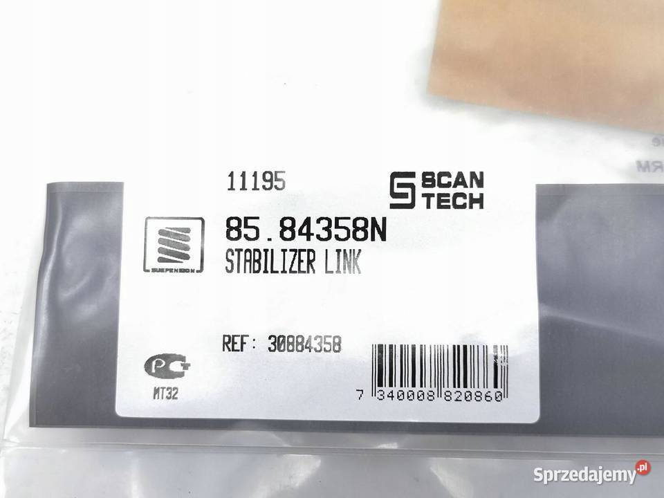 ŁĄCZNIK STABILIZATORA VOLVO S40 V40 16 18 19 lubelskie