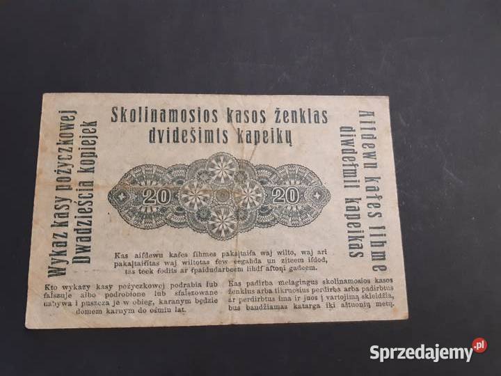 banknot niemiecki okupowanych terenów wschodnich Łomża sprzedam