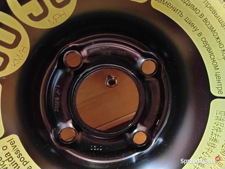 Koło dojazdowe Citroen C3AIRCROSS 12585R16 Kraków