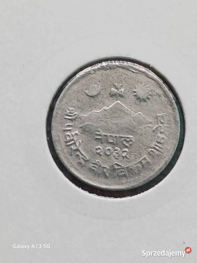 5 Paisa Nepal sprzedam