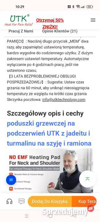 Poduszka grzewcza