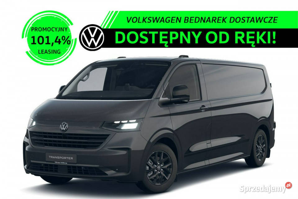 Volkswagen Transporter Furgon Edition 20 TDI 150 Samochody dostawcze łódzkie sprzedam