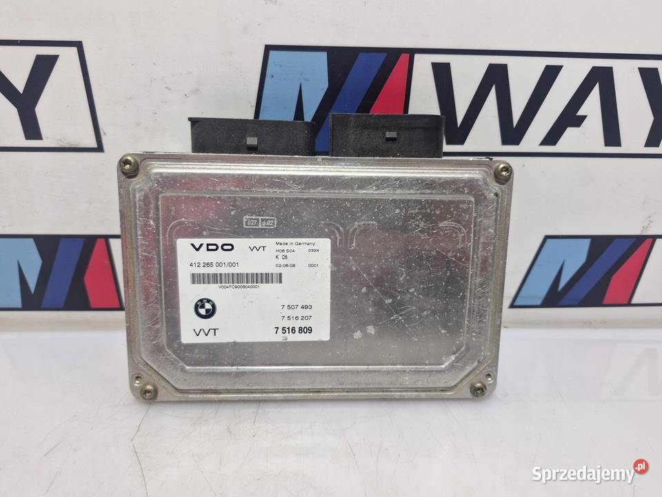 BMW E46 MODUŁ STEROWNIK SILNIKA 7516809 dolnośląskie