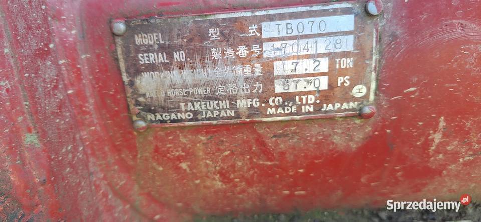 Takeuchi tb070 sprzedam