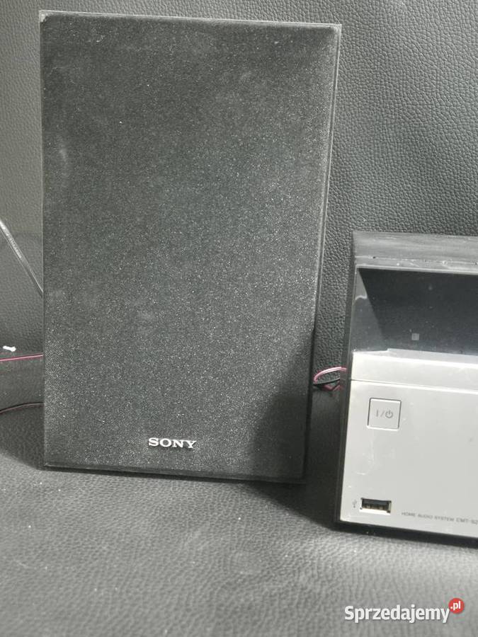 wieża Sony HCDs20