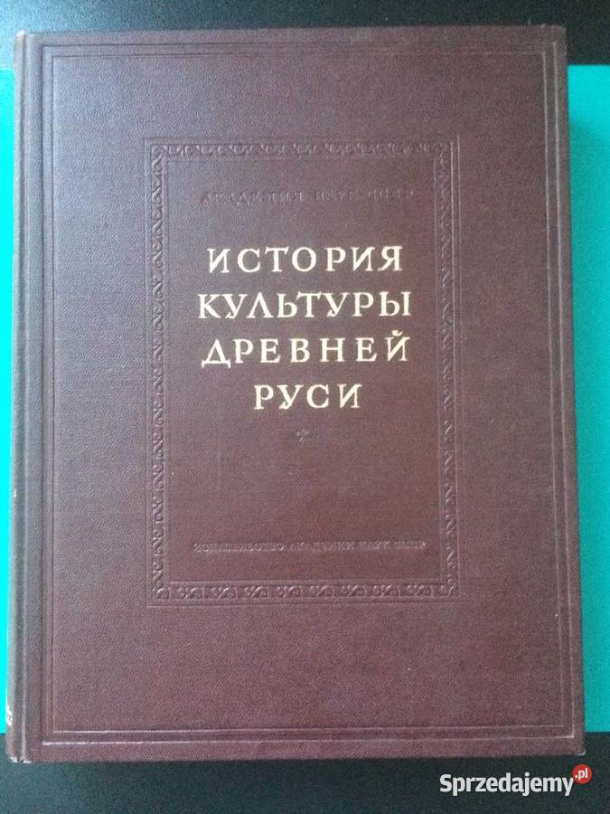3382 Historia Kultury Starożytnej Rosji Szczecin
