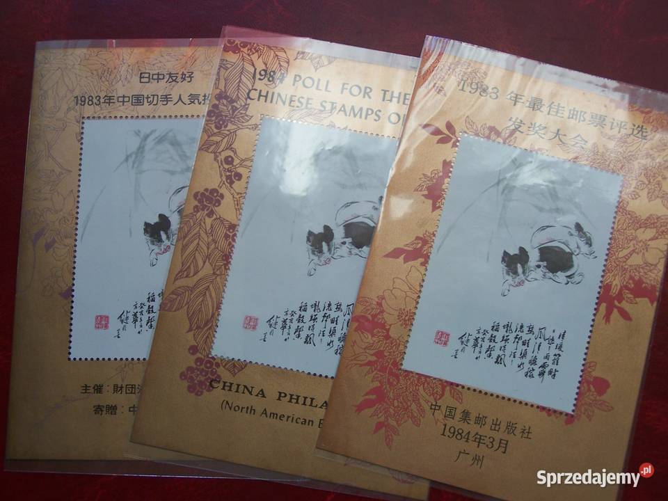 Chiny 198384 MNH Fauna Zwierzęta Tychy sprzedam