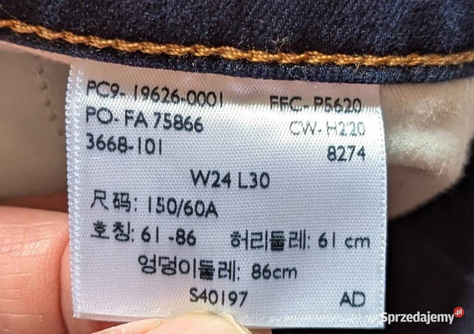 Levis Mile High Super Skinny Jeansy Blue Denim Odzież damska