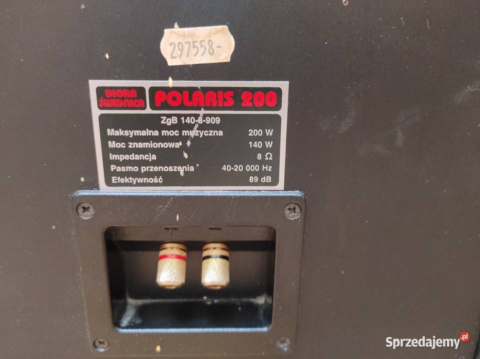 Kolumny Diora Polaris 200 stan Lublin