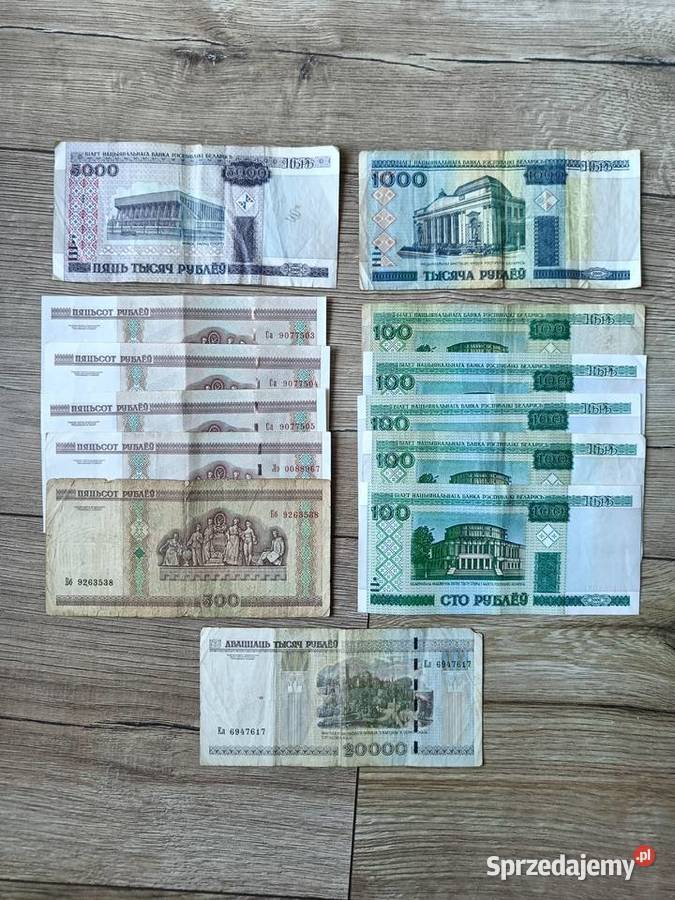 Banknoty białoruskie Ruble 13 sztuk 60 Biała Podlaska