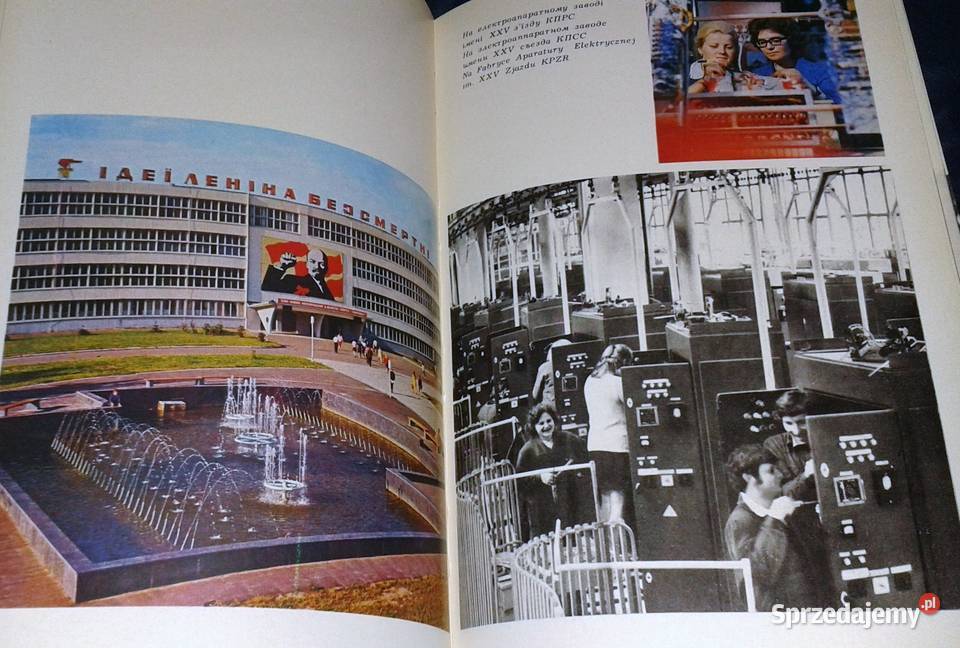 Łuck Album lubelskie Chełm