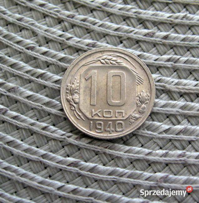 CCCP 10 Kopiejek 1940r Ładna Kalisz