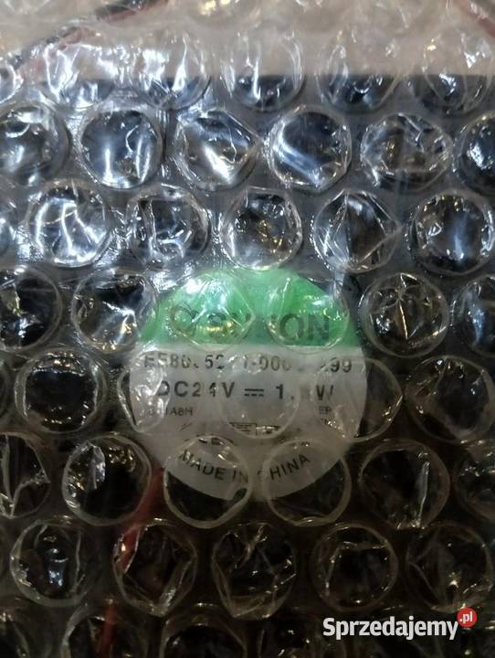 Sprzedam wentylator osiowy Sunon Maniowy