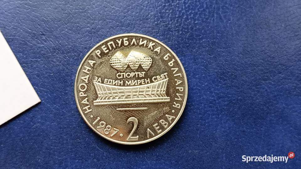 Stare monety 2 lew 1987 Warna 1987 Bułgaria Numizmatyka podkarpackie Lesko