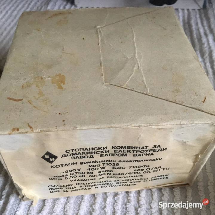 Kuchenka elektryczna vintage lata 60 mazowieckie Warszawa