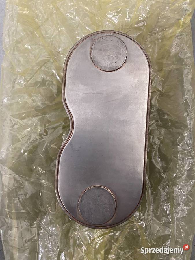 Chłodniczka chłodnica oleju Perkins 2486a015 Białystok sprzedam