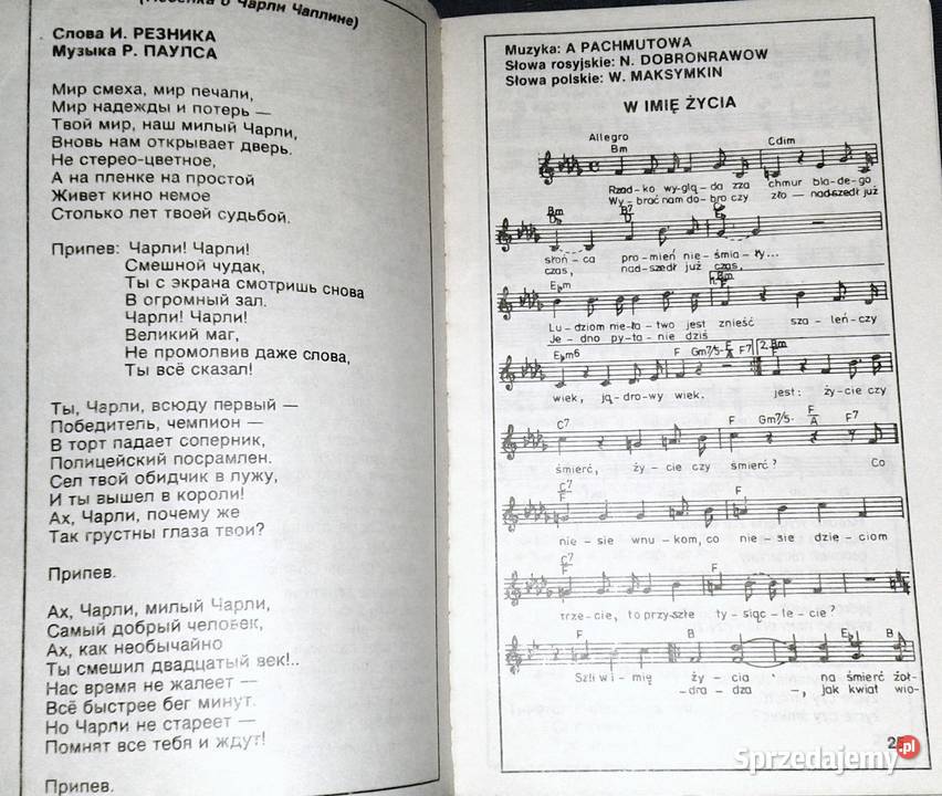 Piosenki Kompozytorów Radzieckich S Maga N miękka Chełm