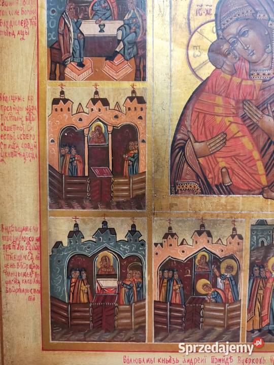 Ikona Matki Bożej z życiem mazowieckie Siedlce sprzedam