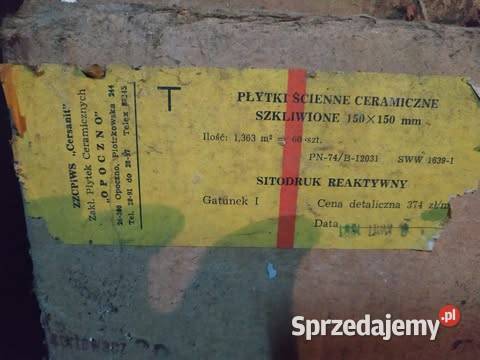 Płytki Cersanit PRL Vintage Stare Nowe Płytki ścienne Płytki i fugi