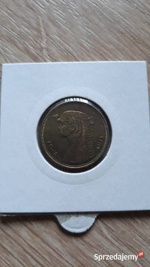 50 Piastrów Egipt 2006 rUNC Konin