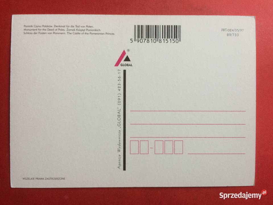 808 Widokówka Szczecin Antyki, Sztuka, Kolekcje