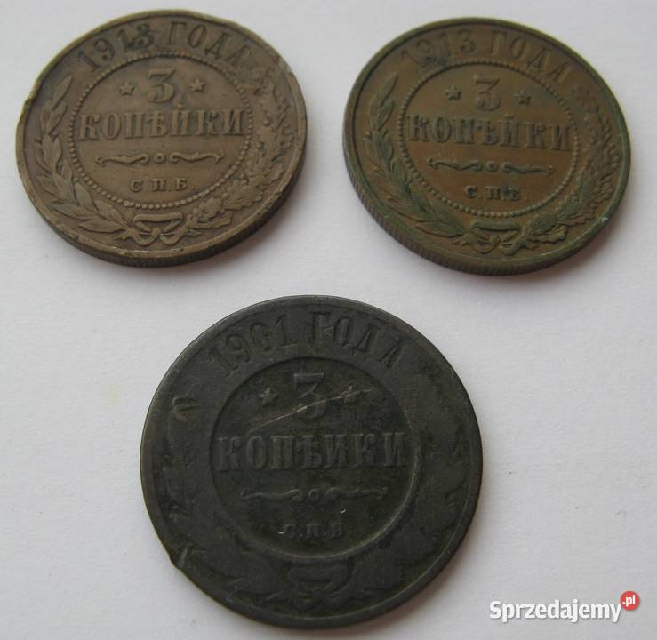 2 kopiejki 189899 3 kopiejki 19011913 5 kopiejek Dąbrowa Górnicza