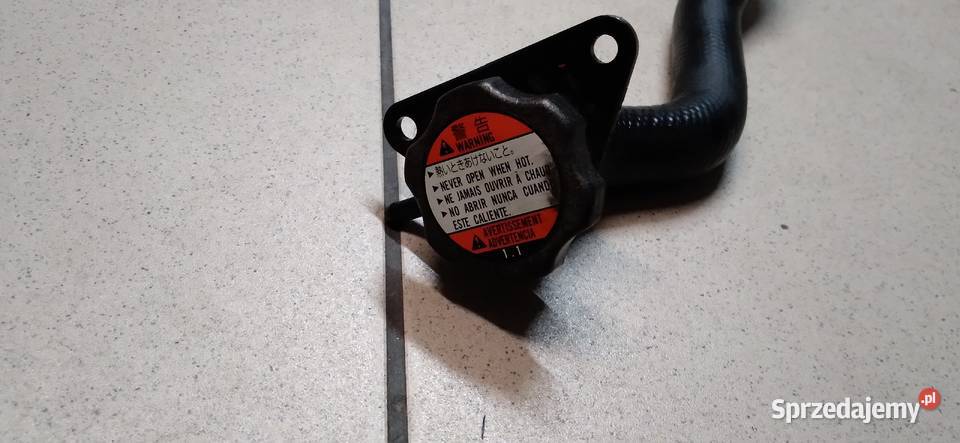 Korek Chłodnicy z Weżem Suzuki Intruder Brzeszcze sprzedam