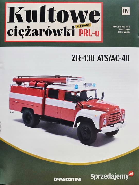 ZIŁ 130 ATS Straż Pożarna Nowy Kultowe sprzedam