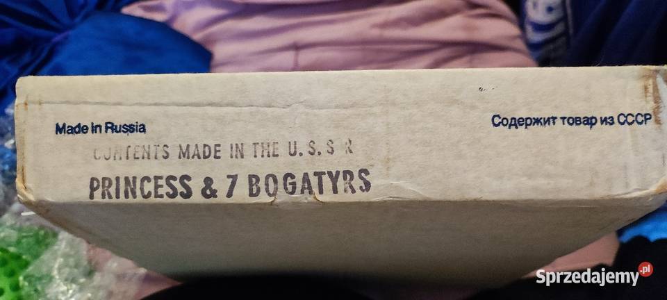 Unikatowy talerz kolekcjonerski Legendy Rosji Wrocław