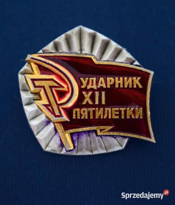 Odznaka Udarnika przodownika pracy XII Planu Chełmno
