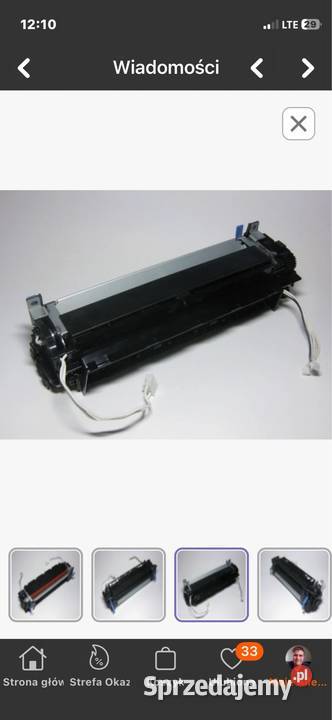 DELL C1760nw FUSER Piec do drukarki laserowa Kijewo Królewskie