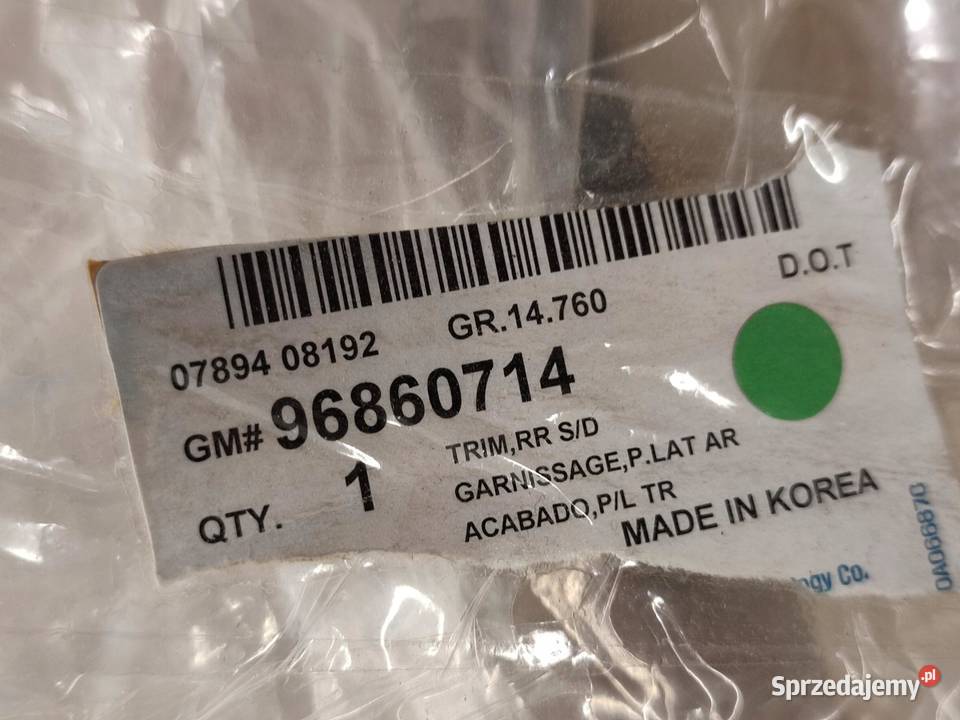 BOCZEK DRZWI LEWY TYŁ CHEVROLET CAPTIVA I 2006 lubelskie