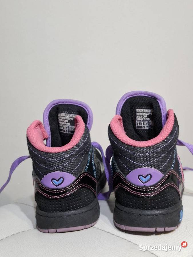 Sneakersy 25 dziecięce Skechers Kraków sprzedam