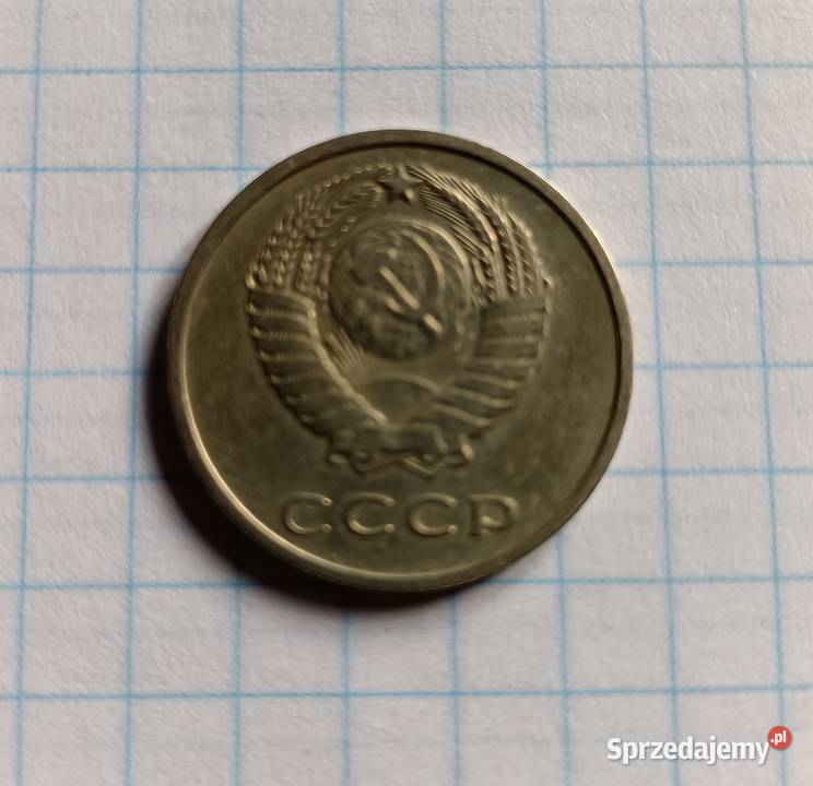 20 KOPIEJEK 1961 ZSRR Piszczac sprzedam