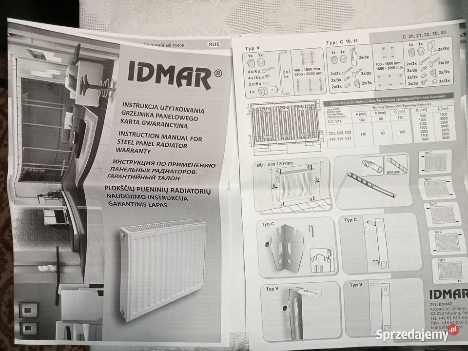 Idmar Grzejnik stalowy C22 55 x 80 sprzedam