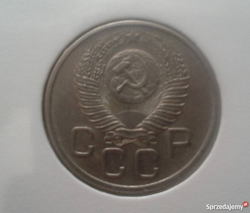 Kopiejki rosyjskiesprzedam Kolekcje Konin