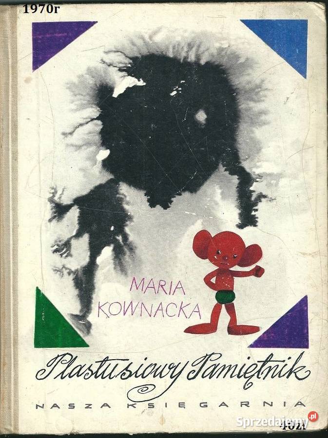 Lokomotywa i inne wesołe wierszyki dzieciTuwim Książki i Podręczniki Łódź