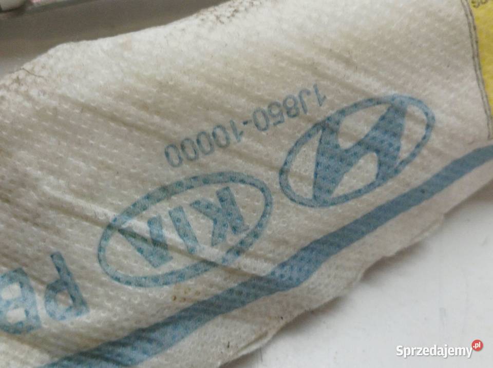 KURTYNA PRAWA LEWA KOMPLET Hyundai i20 I sprzedam