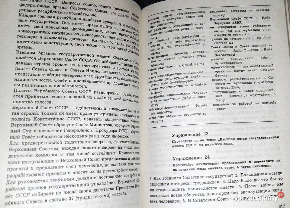 Nowe repetytorium z języka rosyjskiego Marta Chełm