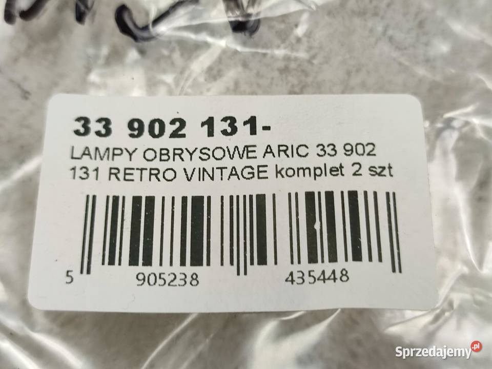 LAMPY OBRYSOWE KOMPLET 2 ARIC 33902131 RETRO lubelskie sprzedam