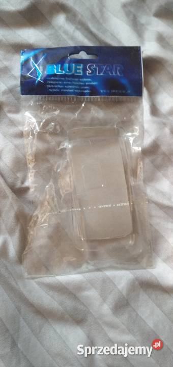 nokia 6280 pokrowiec etui obudowa n6280 Pozostałe Sandomierz sprzedam