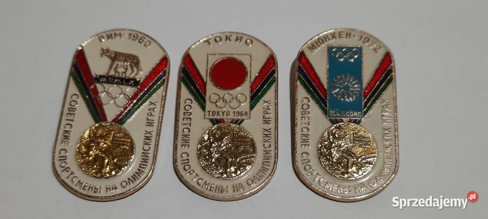 odznaki sportowe 3 ZSRR 14 Warszawa