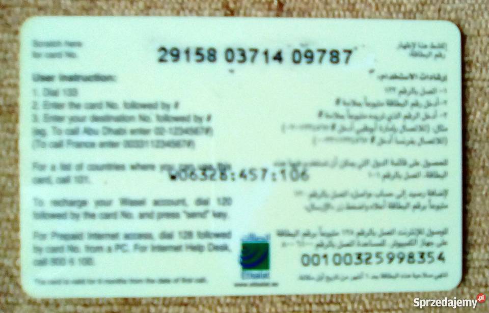 REKLAMA SADZENIA DRZEW NA TERENACH PUSTYNNYCH Piszczac