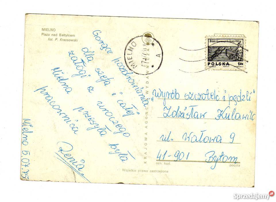 MIELNO PLAŻA POCZTÓWKA Krynki