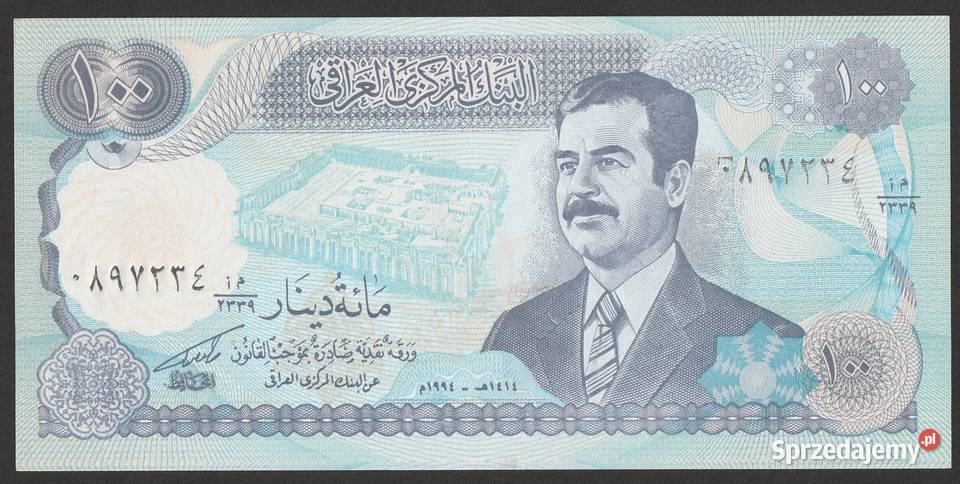 IRAK 100 DINAR 1994 SADDAM HUSAJN STAN BANKOWY Łódź