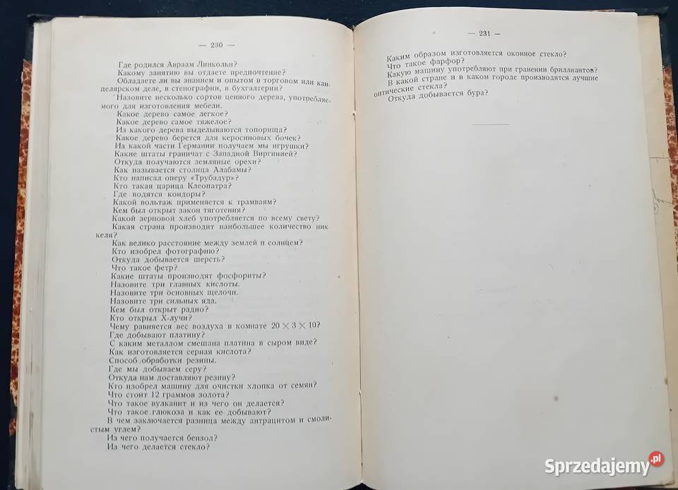 J Brian Edison życie i praca Wydawn Robotnicze Antykwariat wielkopolskie Koźminek