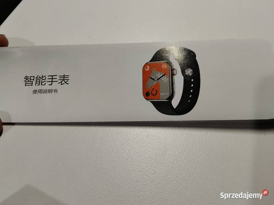 Zegarek męski watch 7 Gadka sprzedam